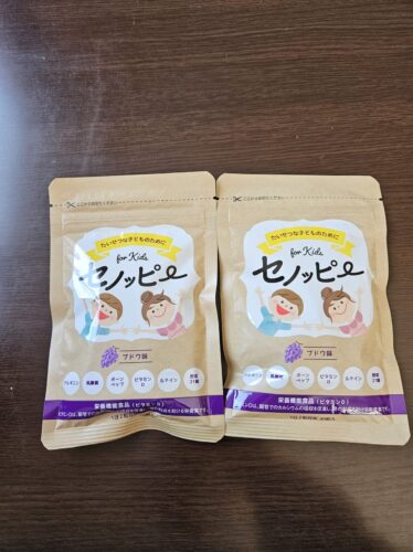 セノッピーグミぶどう味